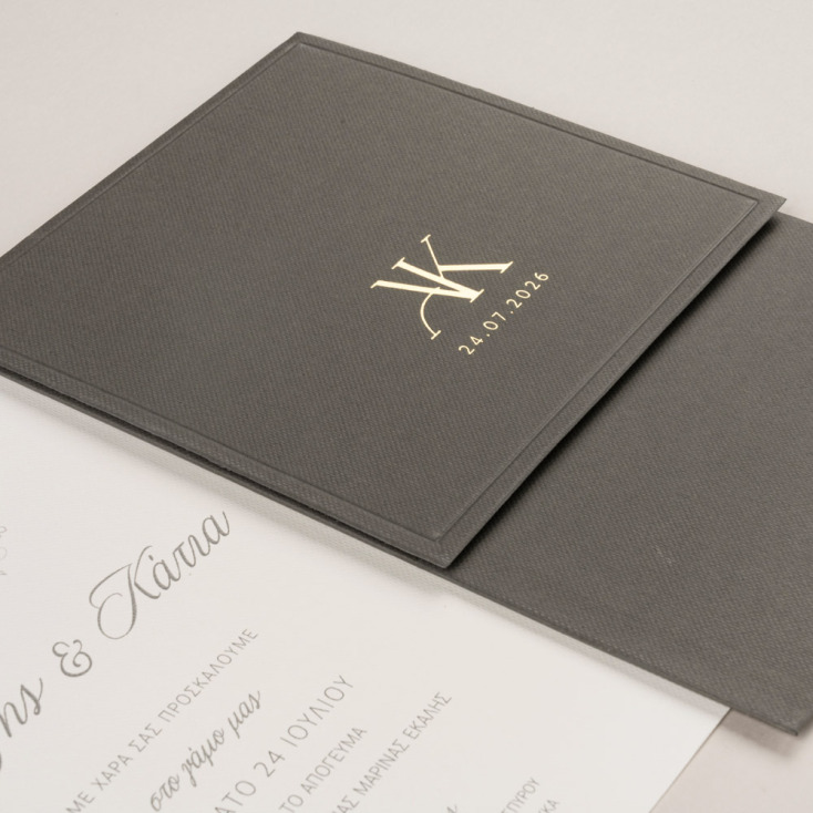 Βiniatian Invitations