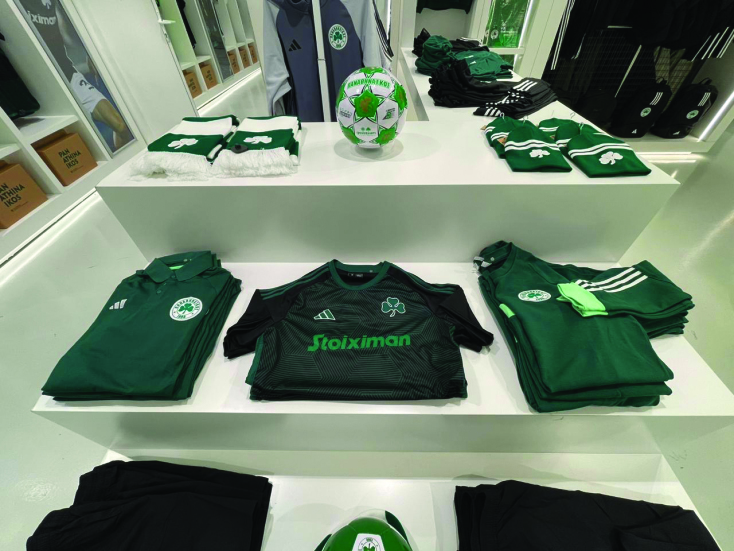 Kεντρική µπουτίκ του Παναθηναϊκού