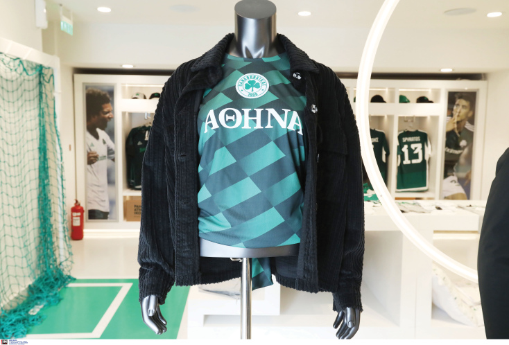 Kεντρική µπουτίκ του Παναθηναϊκού