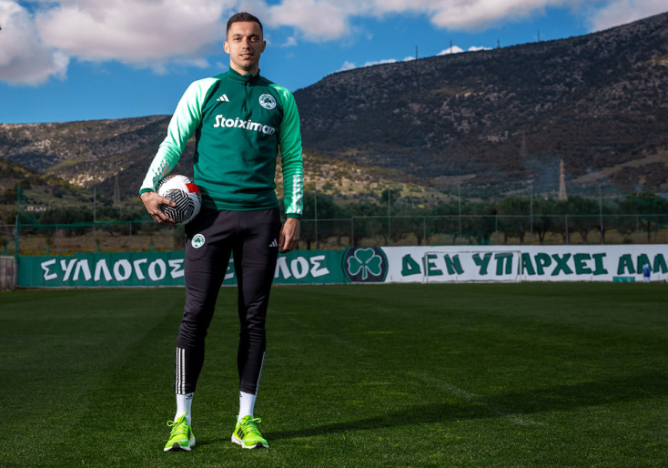 Γιάννης Κώτσιρας