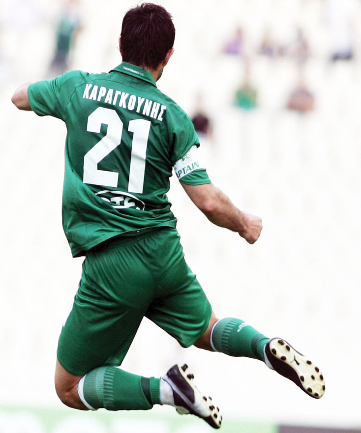 Γιώργος Καραγκούνης