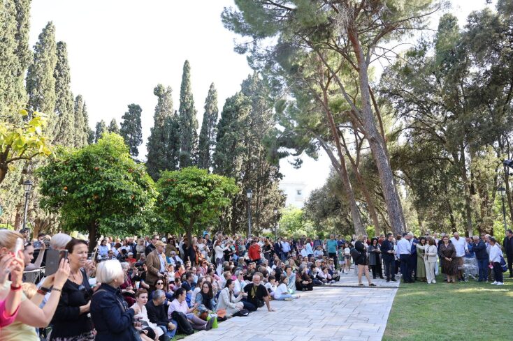 Το έργο «Η ουράνια πολιτεία» στον κήπο του Προεδρικού Μεγάρου, στο πλαίσιο του 2ου Φεστιβάλ Λατρευτικής Μουσικής - Παρουσία της Κατερίνας Σακελλαροπούλου.