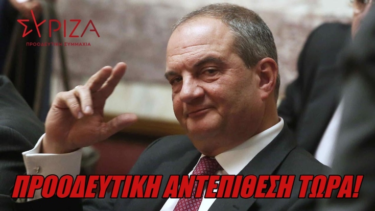 Ο Μάνος Βουλαρίνος σχολιάζει την ένταξη του Άρη Σπηλιωτόπουλου στο επικοινωνιακό επιτελείο του ΣΥΡΙΖΑ.