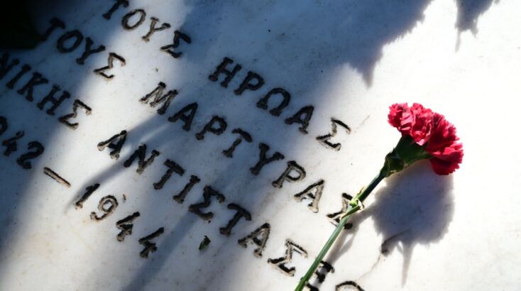 Ο Στέφανος Κασσελάκης κατέθεσε στεφάνι στο Σκοπευτήριο Καισαριανής για την Εργατική Πρωτομαγιά 