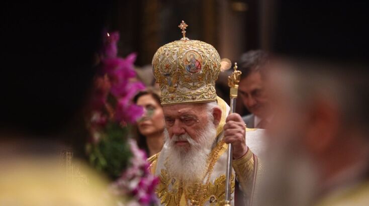 Σε κλίμα κατάνυξης η Ακολουθία και η περιφορά του Επιταφίου της Μητρόπολης Αθηνών 