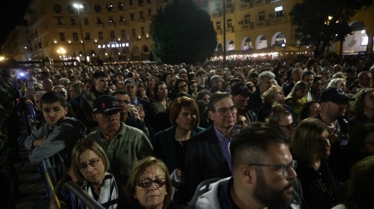 Πέντε Επιτάφιοι συναντήθηκαν για πρώτη φορά στην πλατεία Αριστοτέλους στη Θεσσαλονίκη