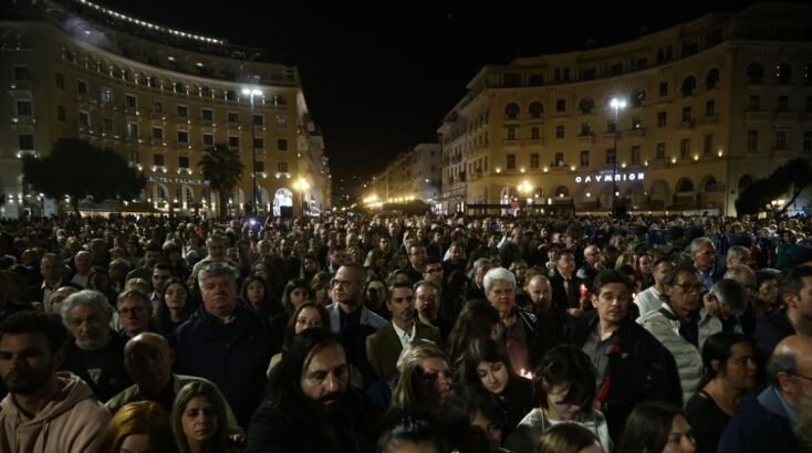 Πέντε Επιτάφιοι συναντήθηκαν για πρώτη φορά στην πλατεία Αριστοτέλους στη Θεσσαλονίκη