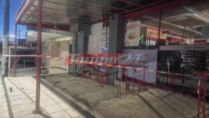 Εικόνα από τις καταστροφές που σημειώθηκαν μετά την ανατίναξη του ΑΤΜ έξω από σούπερ μάρκετ
