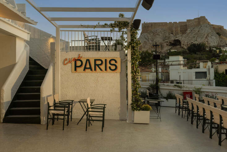 Cine Paris: Το Cinobo αναλαμβάνει την καλλιτεχνική διεύθυνση του ιστορικού θερινού κινηματογράφου της Αθήνας - Παραδίδεται ανακαινισμένος στο σινεφίλ κοινό.