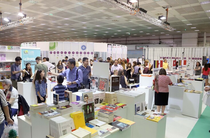 ΔΕΒΘ: Πρόγραμμα και highlights θεματικών της 20ής Διεθνούς Έκθεσης Βιβλίου Θεσσαλονίκης - Από Πέμπτη 16 έως Κυριακή 19 Μαΐου 2024.