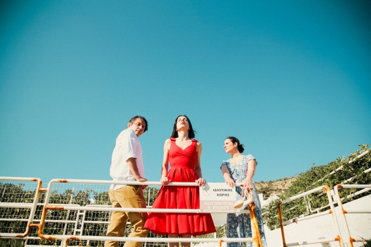 "Άλλες εποχές" από τον Άρη Τρουπάκη