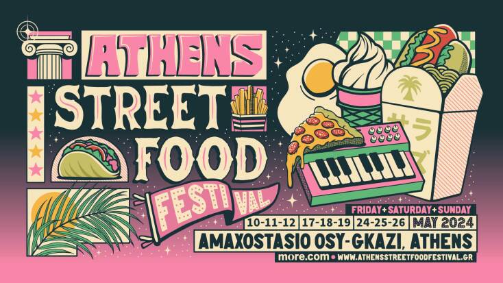 Athens Street Food Festival 2024