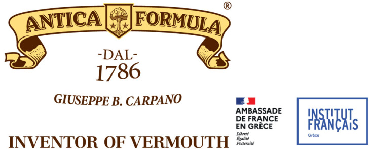 Carpano Antica Formula