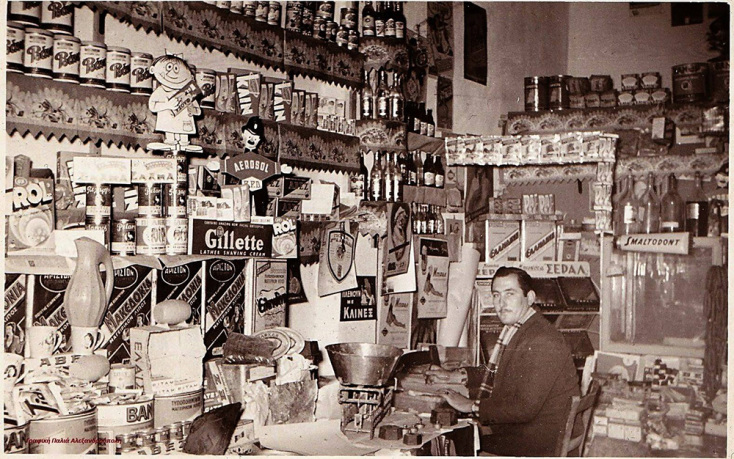 Γιάννης Ηλίδης: Συνέντευξη για το βιβλίο του «Μέρες μαγικές με γρανίτες και Ταμ-Ταμ», που κυκλοφορεί από τις εκδόσεις Athens Voice books