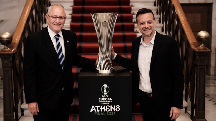 Στην Αθήνα το τρόπαιο του Europa Conference League