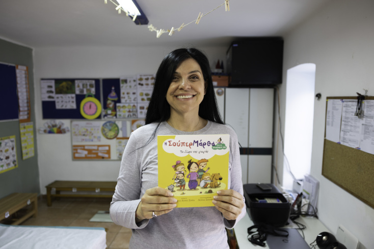 Kaizen Foundation και Σύμπλευση 