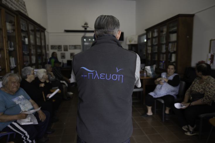 Kaizen Foundation και Σύμπλευση 