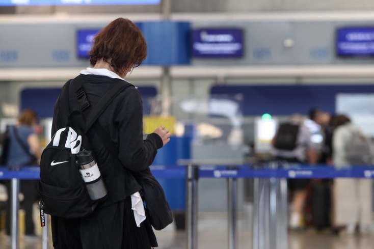 Αεροδρόμιο «Ελ. Βενιζέλος»