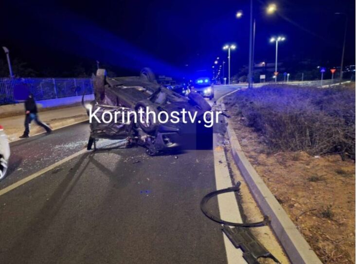 Ανατράπηκε αυτοκίνητο στο Λουτράκι