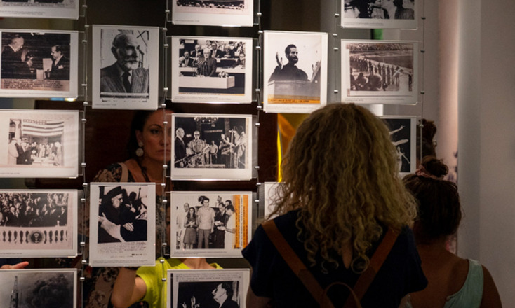 Μουσείο Τηλεπικοινωνιών του Ομίλου ΟΤΕ