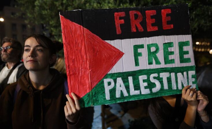 Πλακάτ υπέρ της απελευθέρωσης της Παλαιστίνης