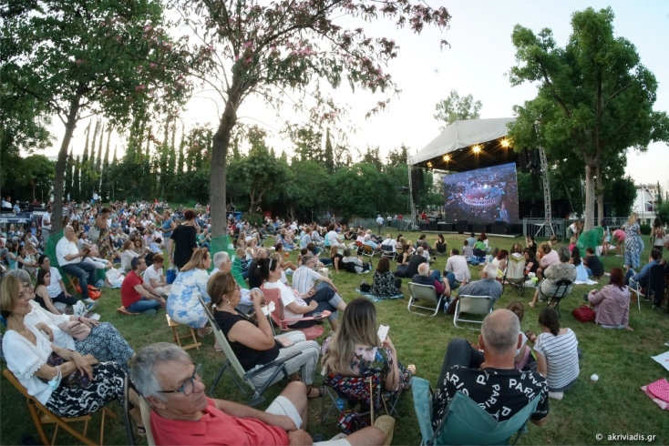 Προβολή στον Κήπο του Μεγάρου