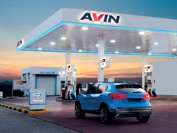 Avin Action Fuels