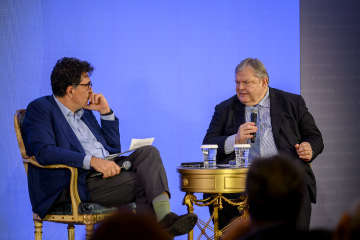 «Η καμπύλη της Μεταπολίτευσης (1974-2024)»: Η συζήτηση Ευάγγελου Βενιζέλου - Αλέξη Παπαχελά στο συνέδριο του Κύκλου Ιδεών 