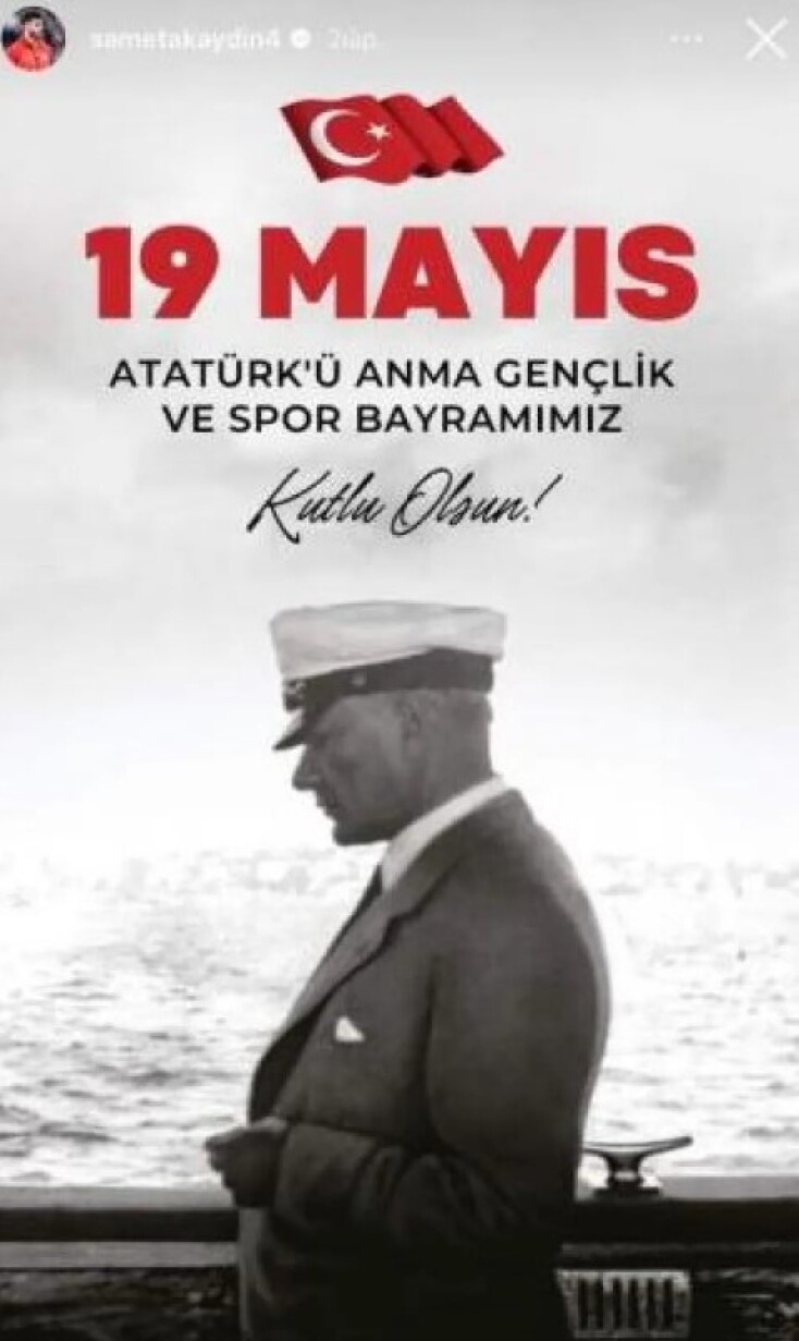 Εκτός αποστολής ο Ακαϊντίν του Παναθηναϊκού λόγω ανάρτησης στο Instagram με τον Κεμάλ