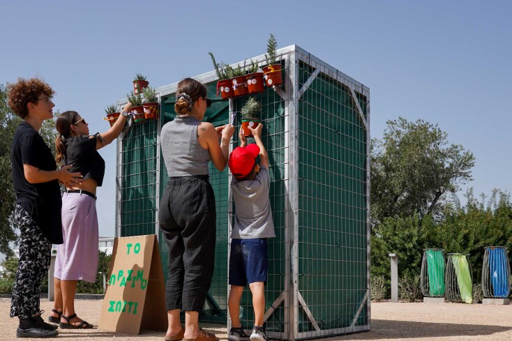 Green Weekend © Δανάη Κοκκινάκη 