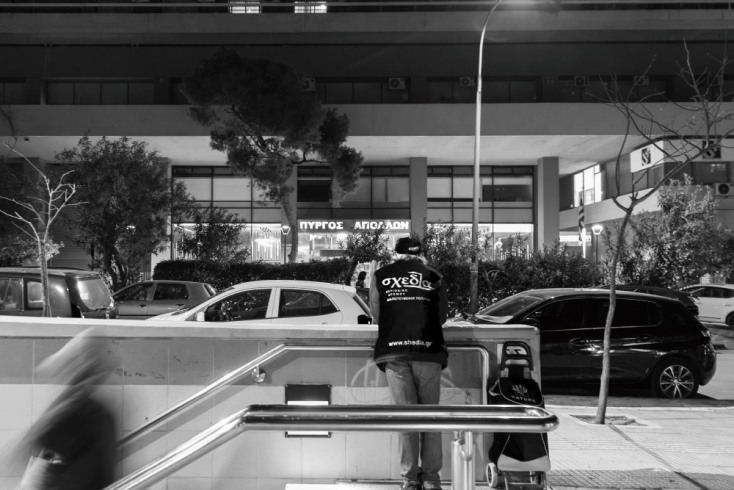 METAPolis: Εγκαίνια της φωτογραφικής έκθεσης «UN1QUE»