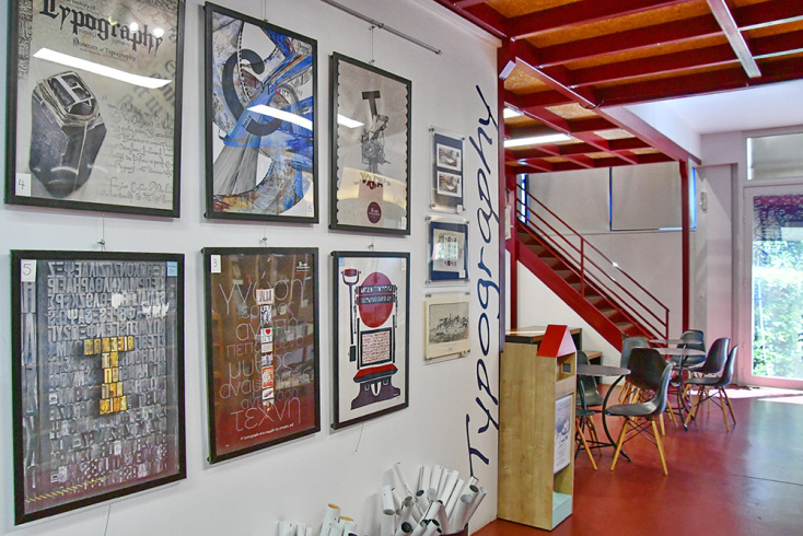 Μουσείο Τυπογραφίας - Απονομή Βραβείων του 8ου Διεθνούς Διαγωνισμού Αφίσας