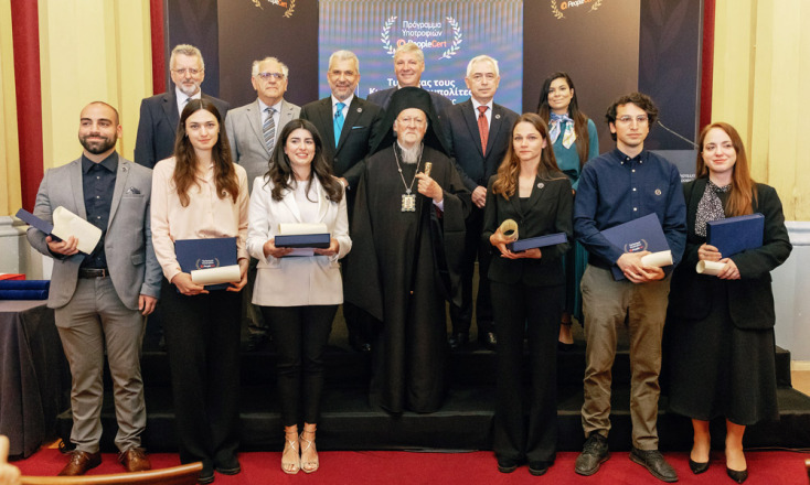 Επίσκεψη στη Μεγάλη του Γένους Σχολή της Κωνσταντινούπολης