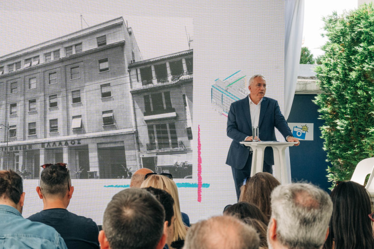 Όμιλος ΟΤΕ: Δημιουργεί το νέο του μουσείο στο κέντρο της Αθήνας - Διεθνών προδιαγραφών, θα πληροί τους όρους της βιωσιμότητας.