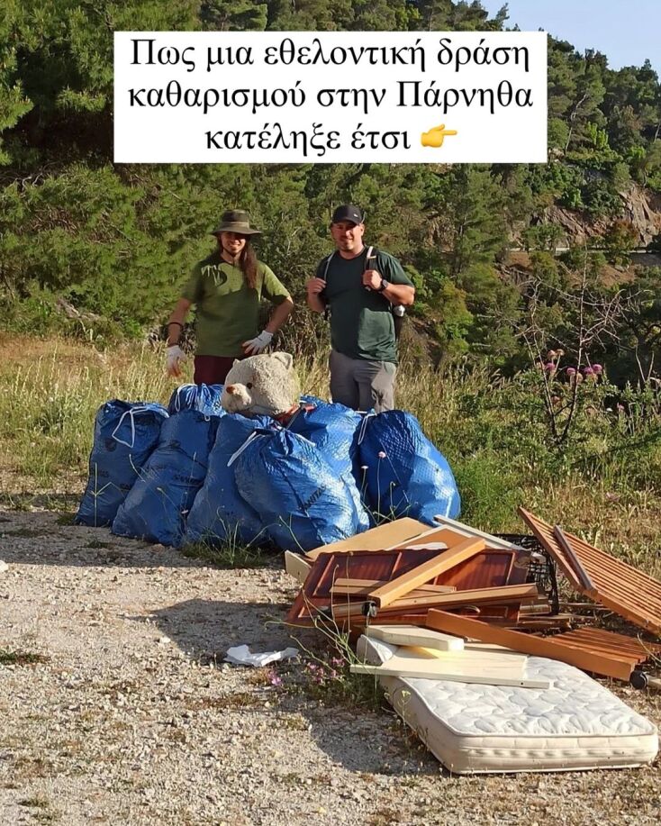Άγνωστοι επιτέθηκαν και μαχαίρωσαν εθελοντές που καθάριζαν την Πάρνηθα - Η καταγγελία τους και τα ντοκουμέντα του αιματηρού επεισοδίου