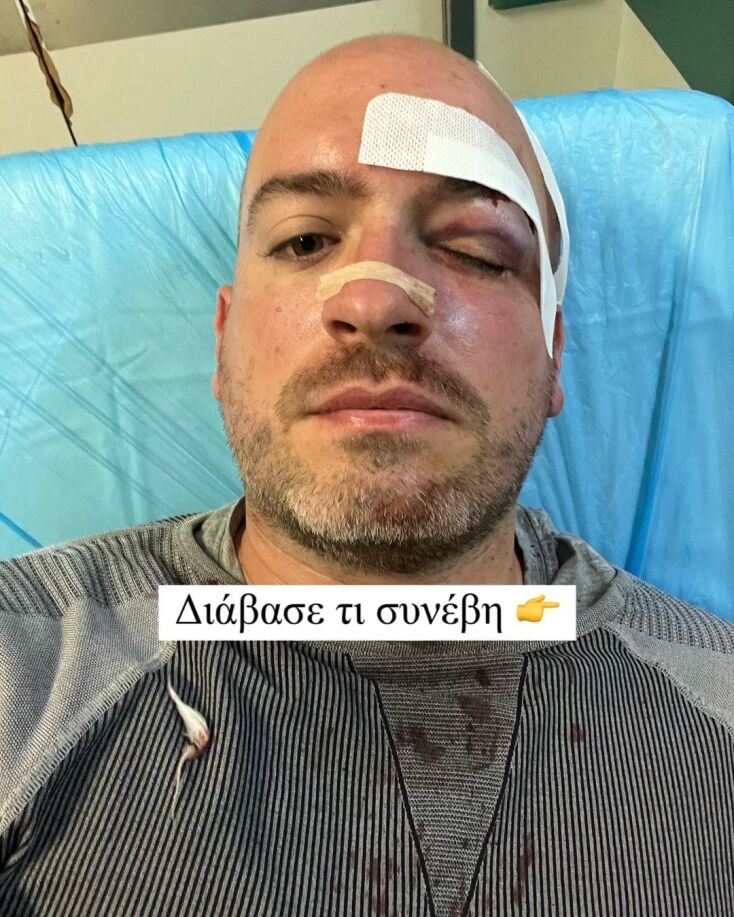 Άγνωστοι επιτέθηκαν και μαχαίρωσαν εθελοντές που καθάριζαν την Πάρνηθα - Η καταγγελία τους και τα ντοκουμέντα του αιματηρού επεισοδίου