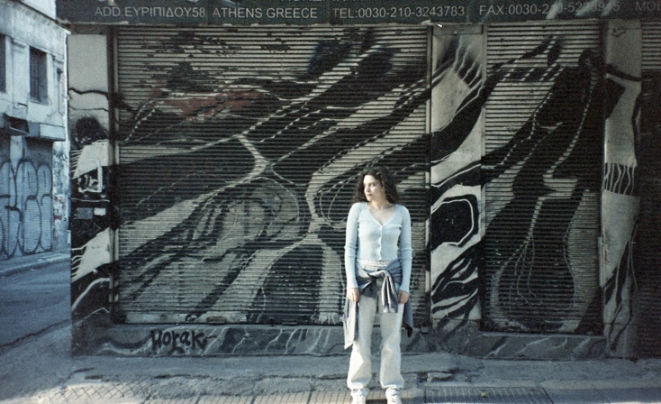 Καλλιόπη Χάσκα