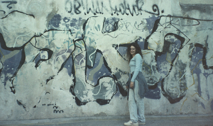 Καλλιόπη Χάσκα