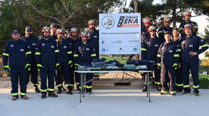 Εθελοντική Οργάνωση Πολιτικής Προστασίας του Συλλόγου Κατοίκων Τριών Μοναστηριών Δήμου Ρεθύμνου