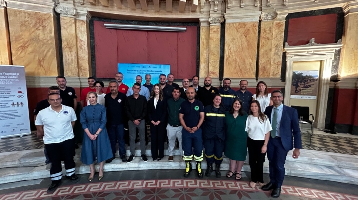 Στιγμιότυπο από την εκδήλωση για το πρόγραμμα Υποστήριξης Εθελοντικών Ομάδων Δασοπυροπροστασίας 2022-2024