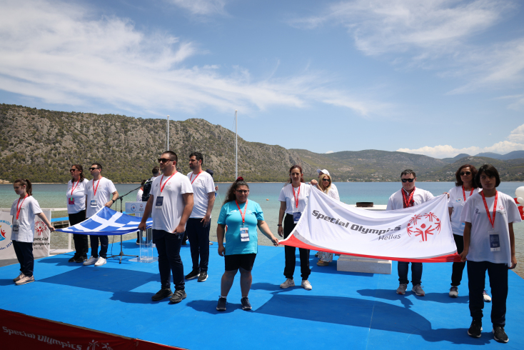 Special Olympics Hellas