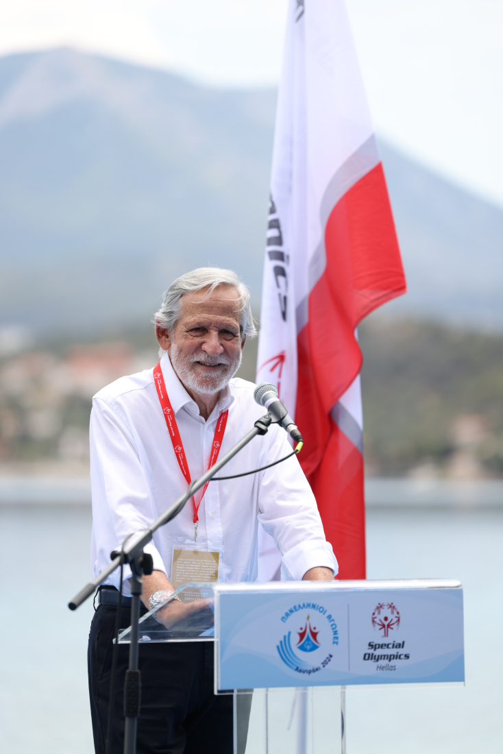 Special Olympics Hellas