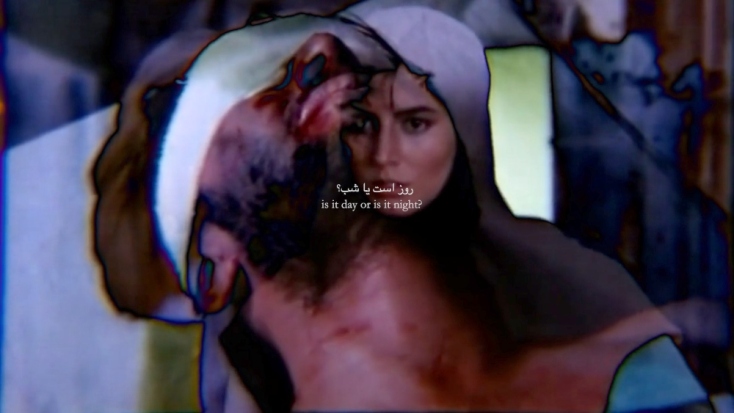 Maryam Tafakory, «Nazarbazi» 