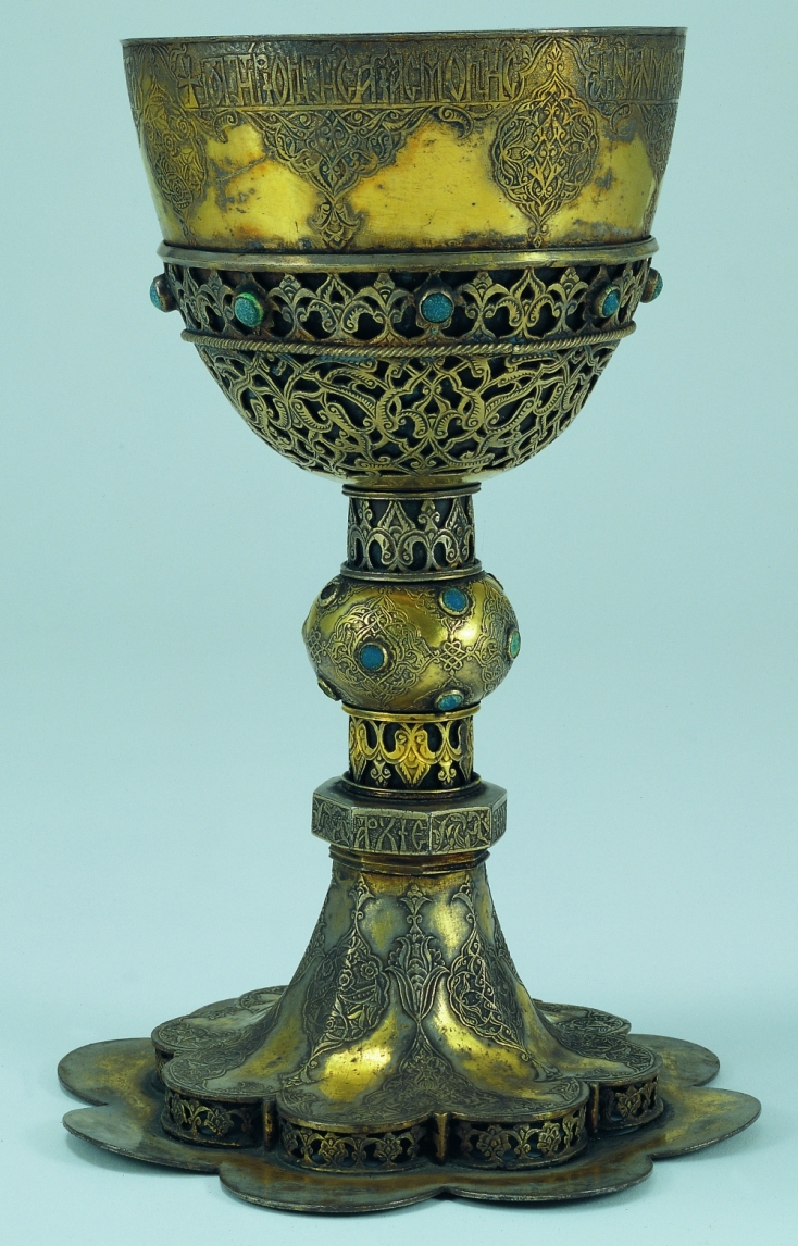 Δισκοπότηρο πατριάρχη Θεόληπτου Β΄ (16oς αιώνας)