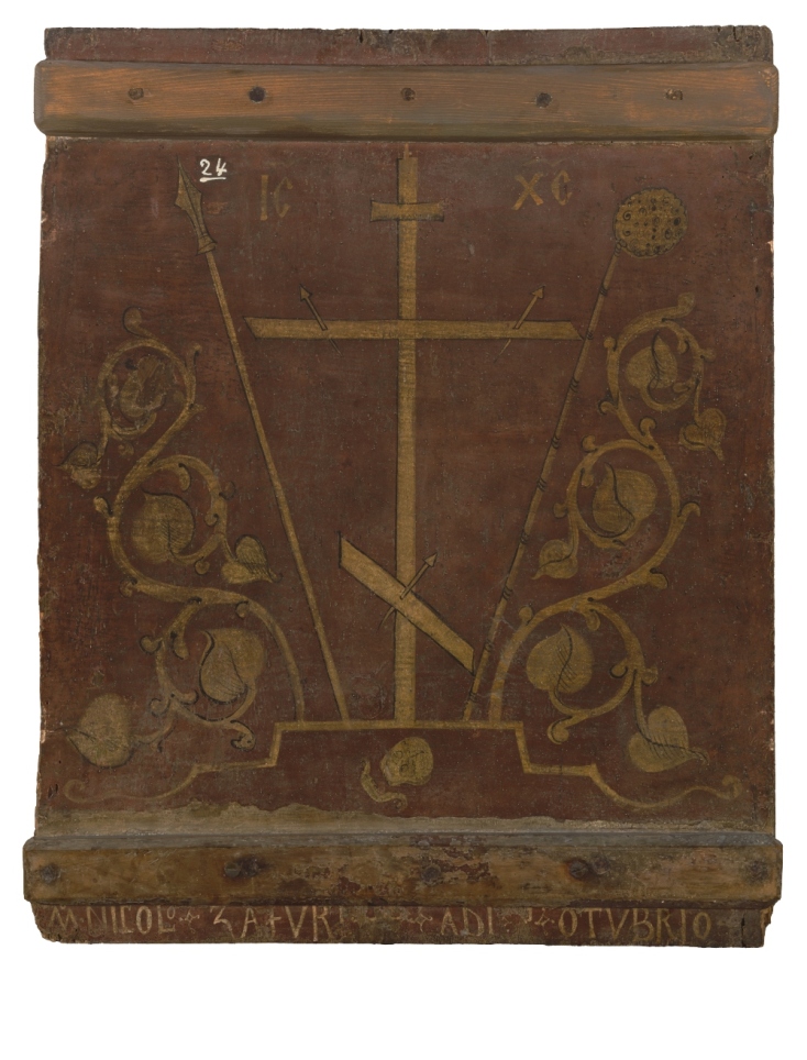 Εικόνα Παναγίας, έργο του Κρητικού ζωγράφου Νικόλαου Τζαφούρη