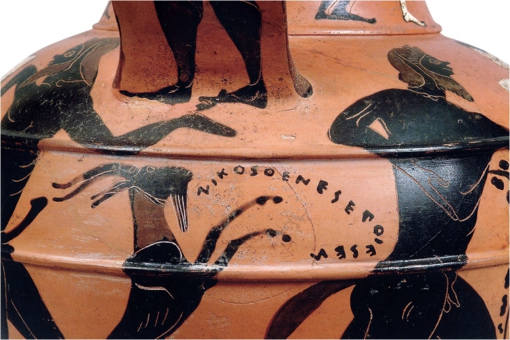 Μελανόμορφος αττικός αμφορέας (530-520 π.Χ.) με υπογραφή ΝΙΚΟΣΘΕΝΕΣ ΕΠΟΙΕΣΕΝ