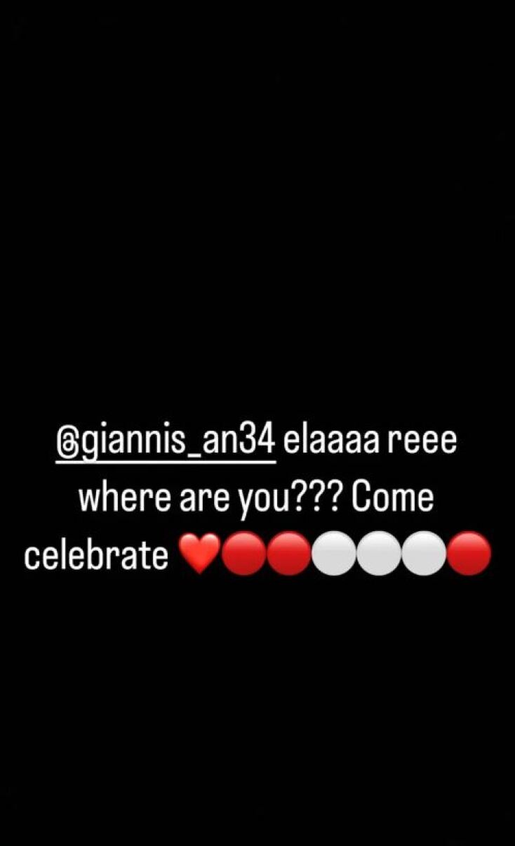 Ποντένσε σε Γιάννη Αντετοκούνμπο: «Έλα ρε πού είσαι; Έλα να γιορτάσουμε»