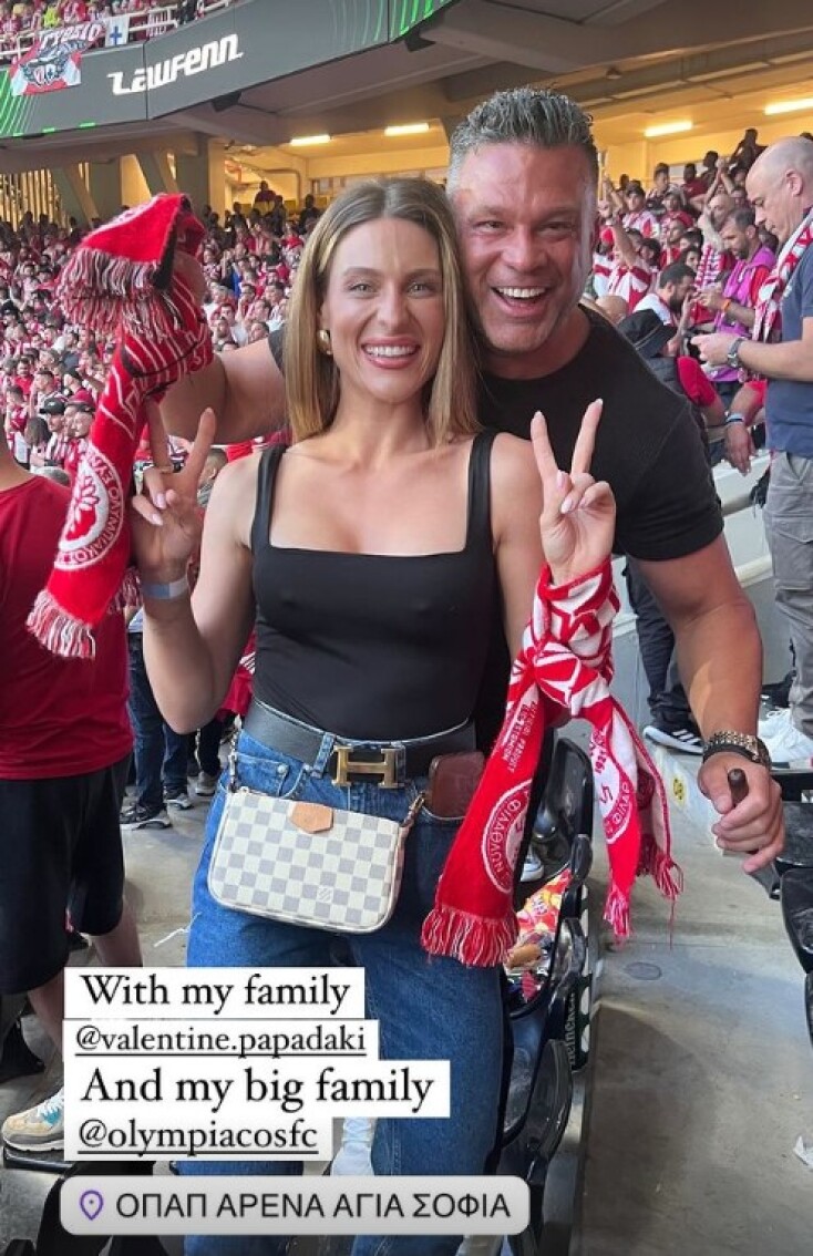 Κώστας Σόμμερ