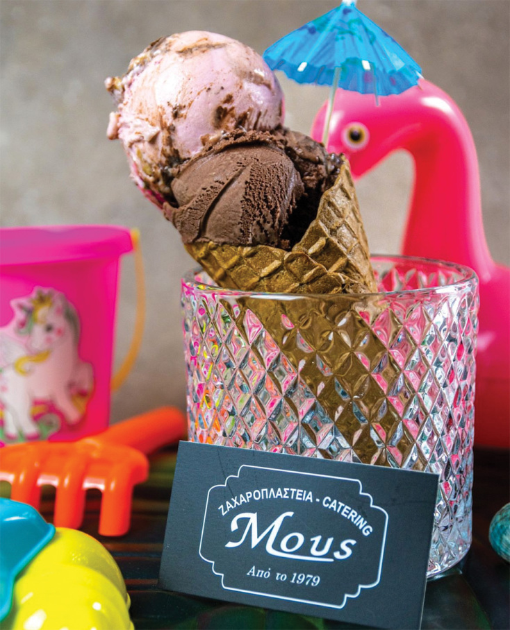 Ζαχαροπλαστεία MOUS Catering