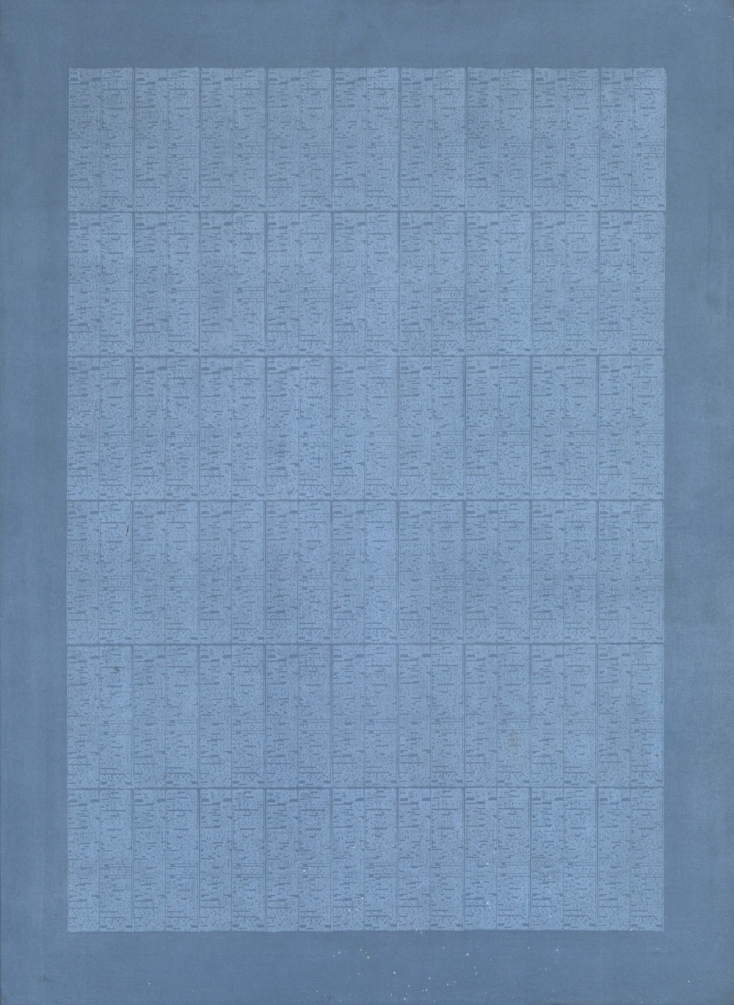 Chryssa, "Εφημερίδα Νο3"